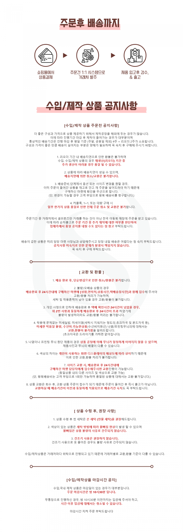 9469c63bf76ad7f09866ea75a12d17d1_1789050479_2132.png
